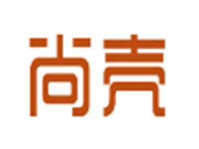 尚壳