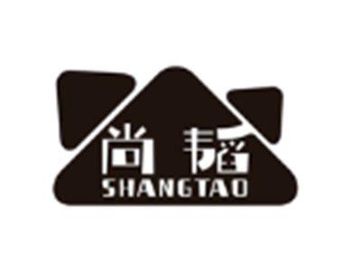 尚韬