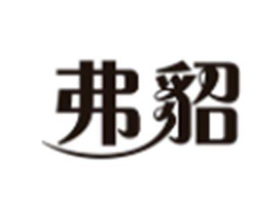 弗貂