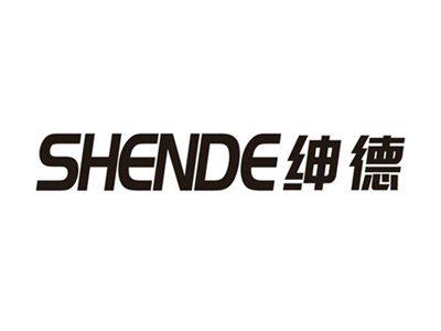 绅德