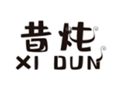 昔炖