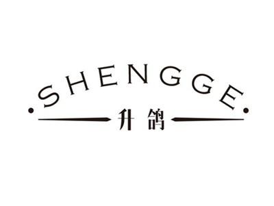 升鸽