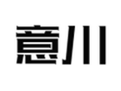意川
