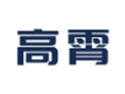 高霄