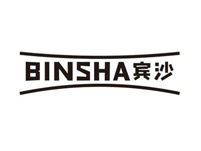宾沙BINSHA