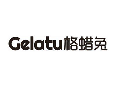 格蜡兔
