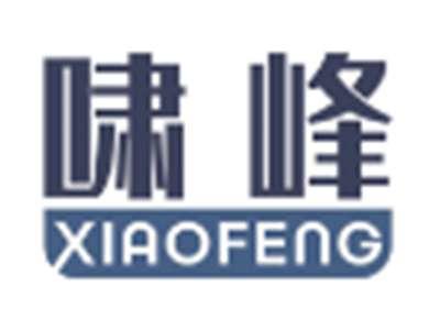 啸峰