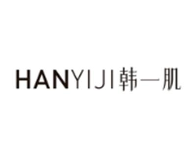 韩一肌