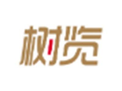 树览