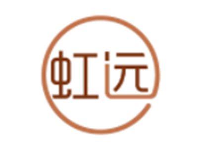 虹远