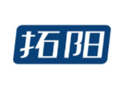 拓阳