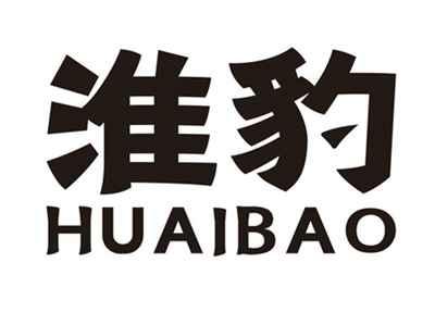 淮豹