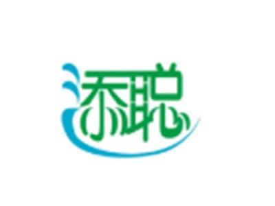 添聪
