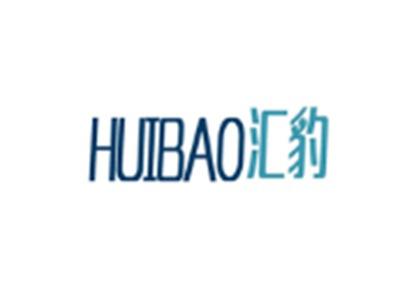 汇豹