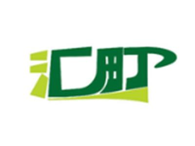 汇町