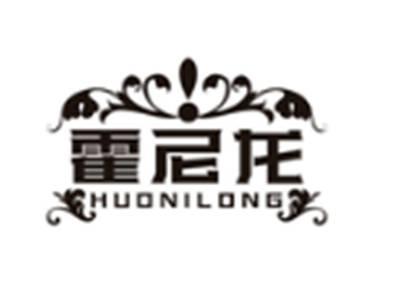 霍尼龙