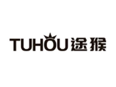 途猴TUHOU