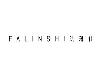 法琳仕