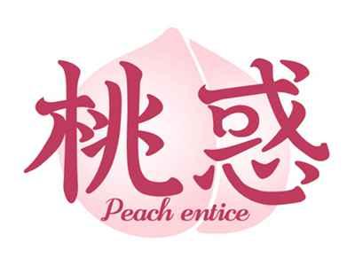 桃惑PEACHENTICE
