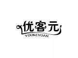 北珍湖