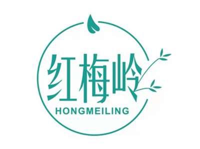 红梅岭