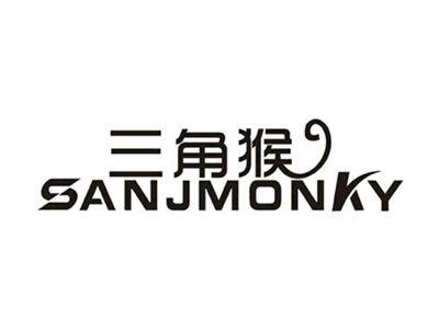 三角猴SANJMONKEY