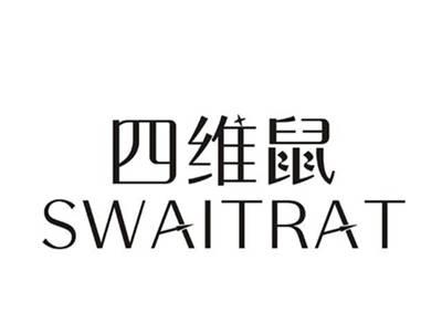 四维鼠SWAIRAT