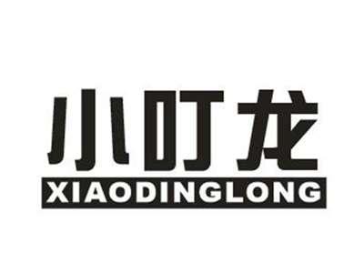 小丁龙