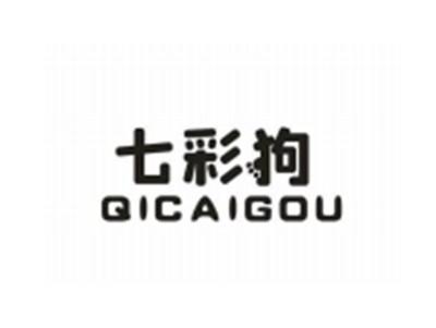 七彩狗