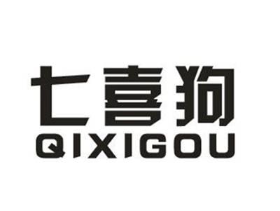 七喜狗
