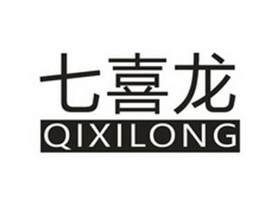 七喜龙