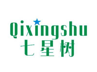 七星树