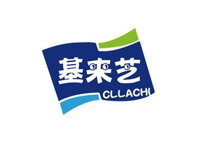 基来芝CLLACHI