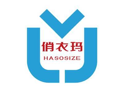 俏衣玛HASOSIZE