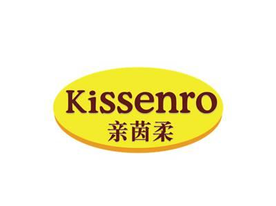 亲茵柔KISSENRO
