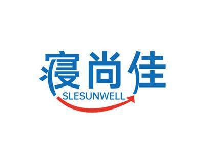 寝尚佳SLESUNWELL