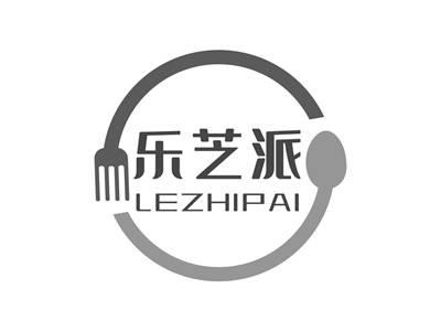 乐芝派LEZHIPAI