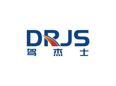 驾杰士DRJS