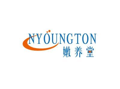嫩养堂NYOUNGTON