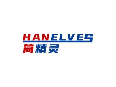 简精灵HANELVES