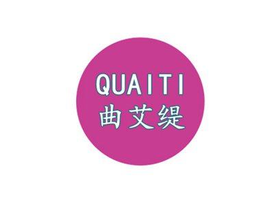 曲艾缇QUAITI