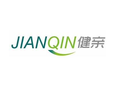 健亲JIANQIN