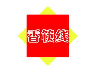 健塑美PFCTSHAPE