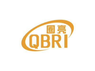 圈亮QBRI