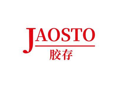 胶存JAOSTO
