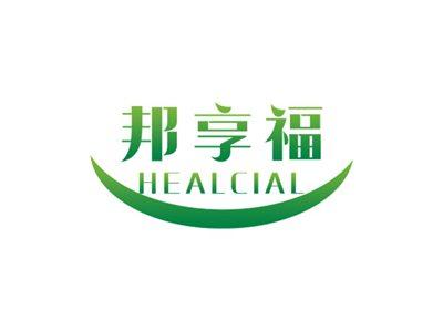 邦享福HEALCIAL