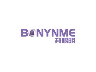 邦眼明BONYNME