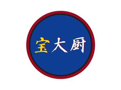宝大厨