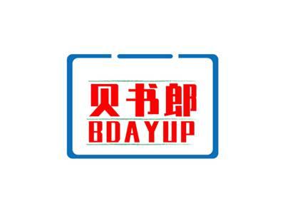贝书郎BDAYUP