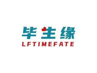 毕生缘LFTIMEFATE